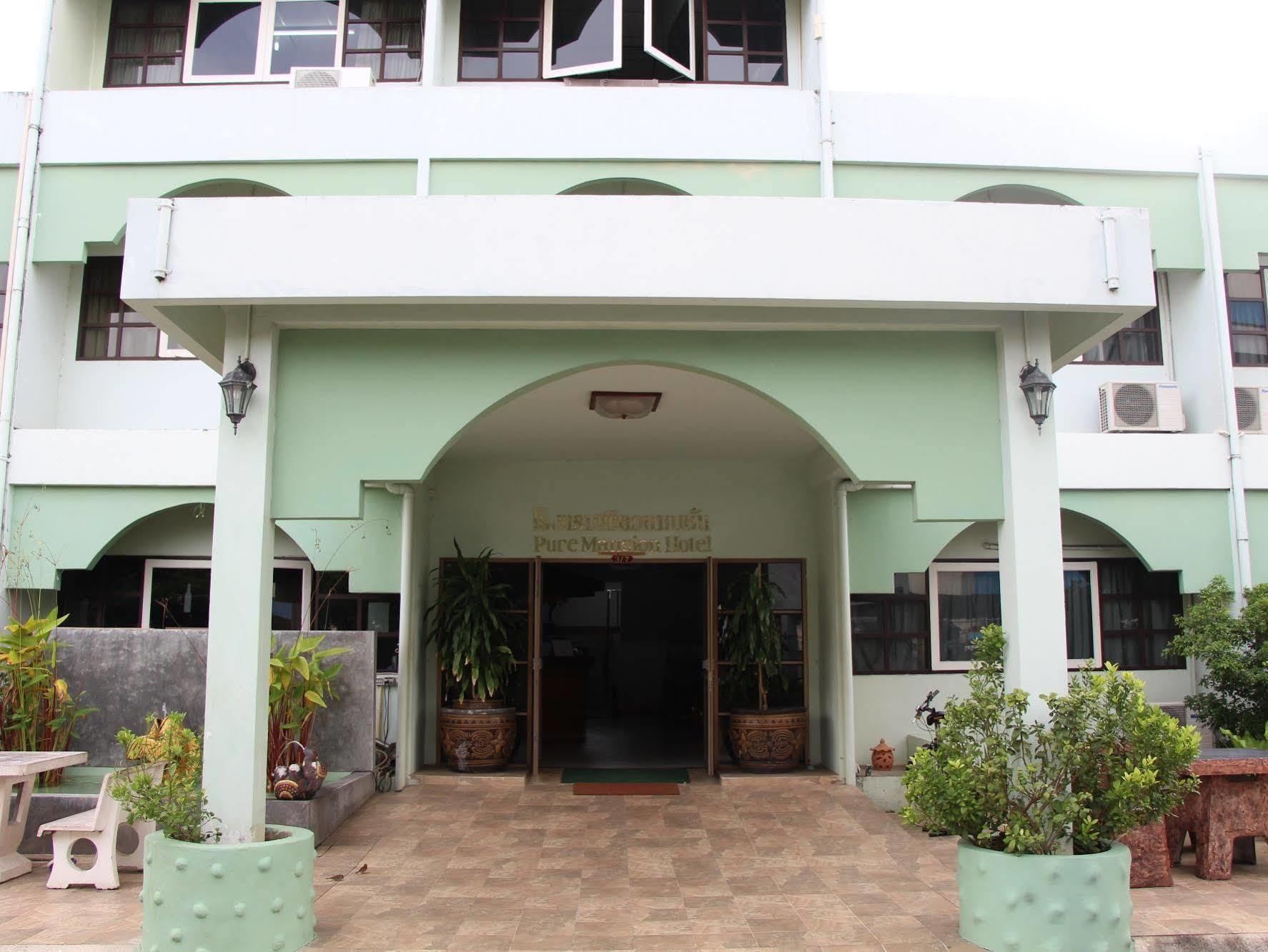 Pure Phuket Residence Экстерьер фото